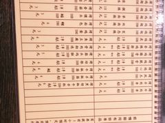 -西单翅酷(西单店)