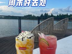 -云里小坐·海泉湾·团建·宴席·下午茶(金堂海泉湾店)