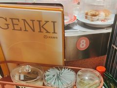 -元气寿司(金光华店)