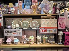 -酷乐潮玩(凯德MALL西直门店)