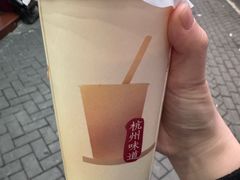 -阿姨奶茶专卖(舌涧道杭州惠民路创始店)