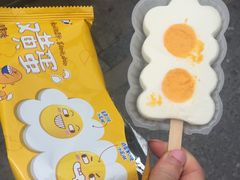 -全家便利店(孩儿巷店)