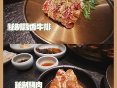 -味家烤肉烤鳗鱼牛排(西塔旗舰店)