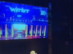 -温莎KTV(国贸店)