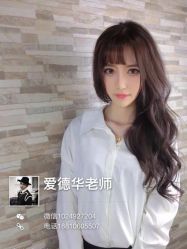 -Miracle集简美发沙龙