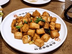 -直隶安家罩饼(总店)