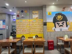 -老娘舅(天阳D32店)