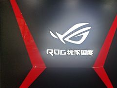-ROG玩家国度(烟台众诚店)
