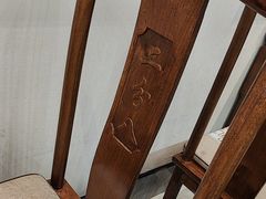 -二分八云雁阁•新晋菜大同味(长治路店)