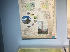 -河南自然博物馆