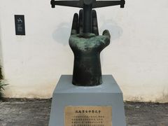 -青果巷历史文化街区