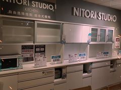 -NITORI 宜得利家居(上海中山公园龙之梦店)