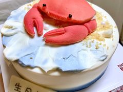 -派悦坊·甜品·蛋糕(日坛店)