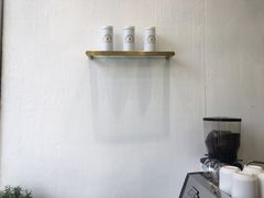 -red donkey coffee