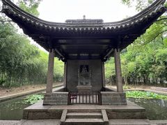 -兰亭风景区