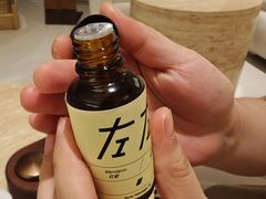 -左右Massage/Spa(长寿路店)