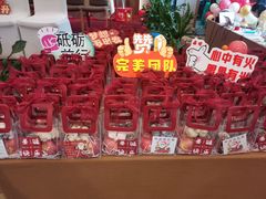 -海兰云天度假区温泉