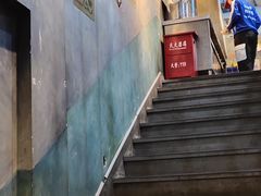 -马路边边麻辣烫(世纪金源店)