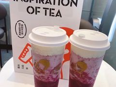 -喜茶(武汉范湖万达广场店)