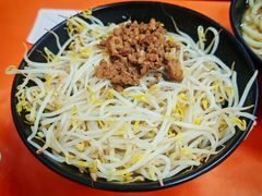 麻辣豆芽-晓军麻辣面馆