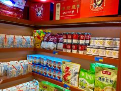 -伊带伊路新疆美食府(呼家楼店)