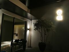 -杭州西湖风景名胜区-满觉陇四眼井