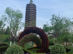 -西海子公园