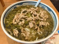-秦唐汉味biangbiang面(大钟寺店)