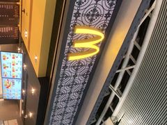 -麦当劳(广州南站店)