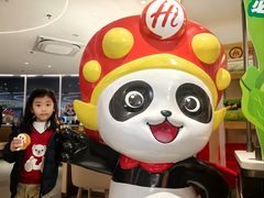 -海底捞火锅(上元大街店)