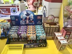 -娃娃集合营(上海奉贤龙湖天街店)