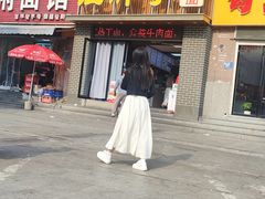 -汪胖子襄阳牛肉面(华丰路店)