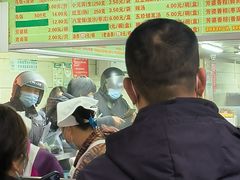 -芳婆糕团店(王府大街店)