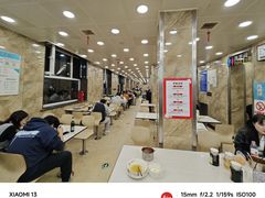 -老四季(总店)