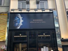 -崇光百货(铜锣湾店)