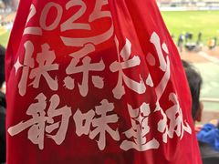 -张氏父子常德肠子馆(贺龙店)