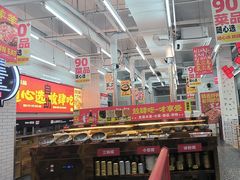 -么肆烤肉·中式自助·烤肉大排档(街道口季佳PAI店)