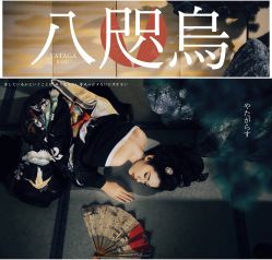 -持熹光年写真体验馆