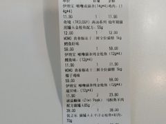 -宠物家(长阳店)
