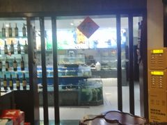 -一江春水·杭帮臻宴(三台山店)