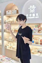 -卡卡喜糖伴手礼·商务礼宝宝礼·婚礼用品