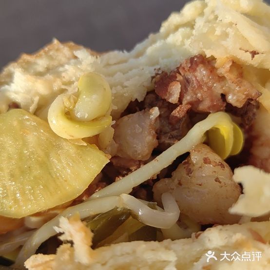 马记夹肉饼(民族西路店)