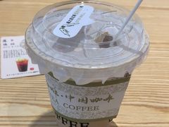 -鹊茶咖啡•新中式(深圳首店)
