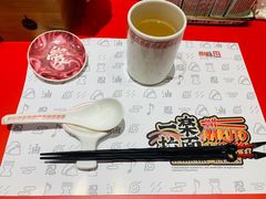 餐具摆设-火影忍者一乐拉面(环球港店)