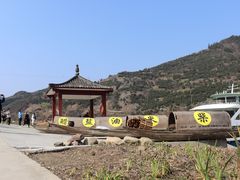 -新安江山水画廊风景区