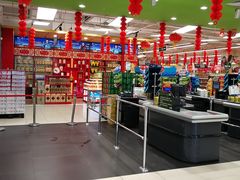 -永辉超市(鲁谷店)