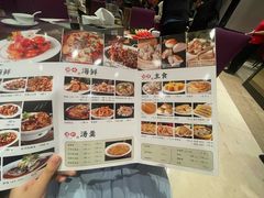 -凯鸽酒楼(大同振兴街店)