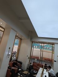 点击看大图 -蓝调造型·烫发·染发