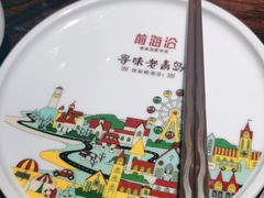 -前海沿·青岛菜(大拇指广场石老人店)