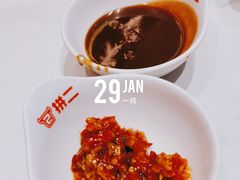 -拼二潮汕牛肉粿条(花城汇店)